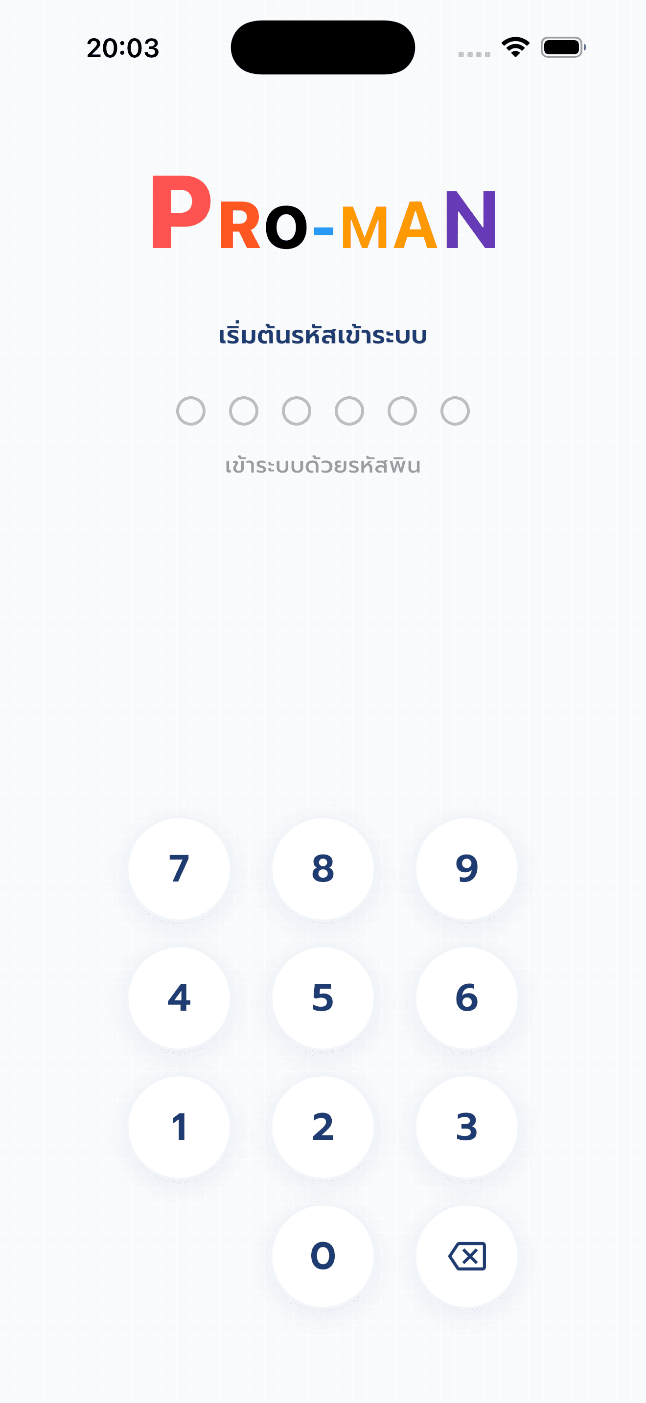 Mobile Screen